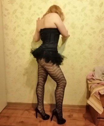 Анкета проститутки Варвара - Фото 1, Чална, 22 года, №13888